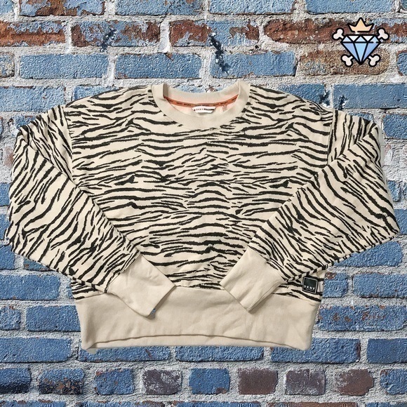 DKNY SPORT TIGER PRINT CREAM BEIGE CROPPED SWEATER SIZE XL ATHLETIC SPORTSWEAR - Picture 1 of 10